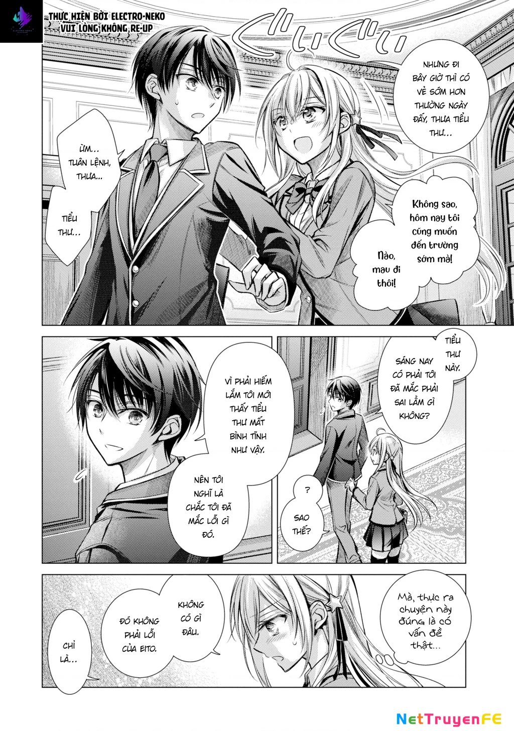 Ore ga Kokuhaku Sarete Kara, Ojou no Yousu ga Okashii Chapter 1.1 - 24