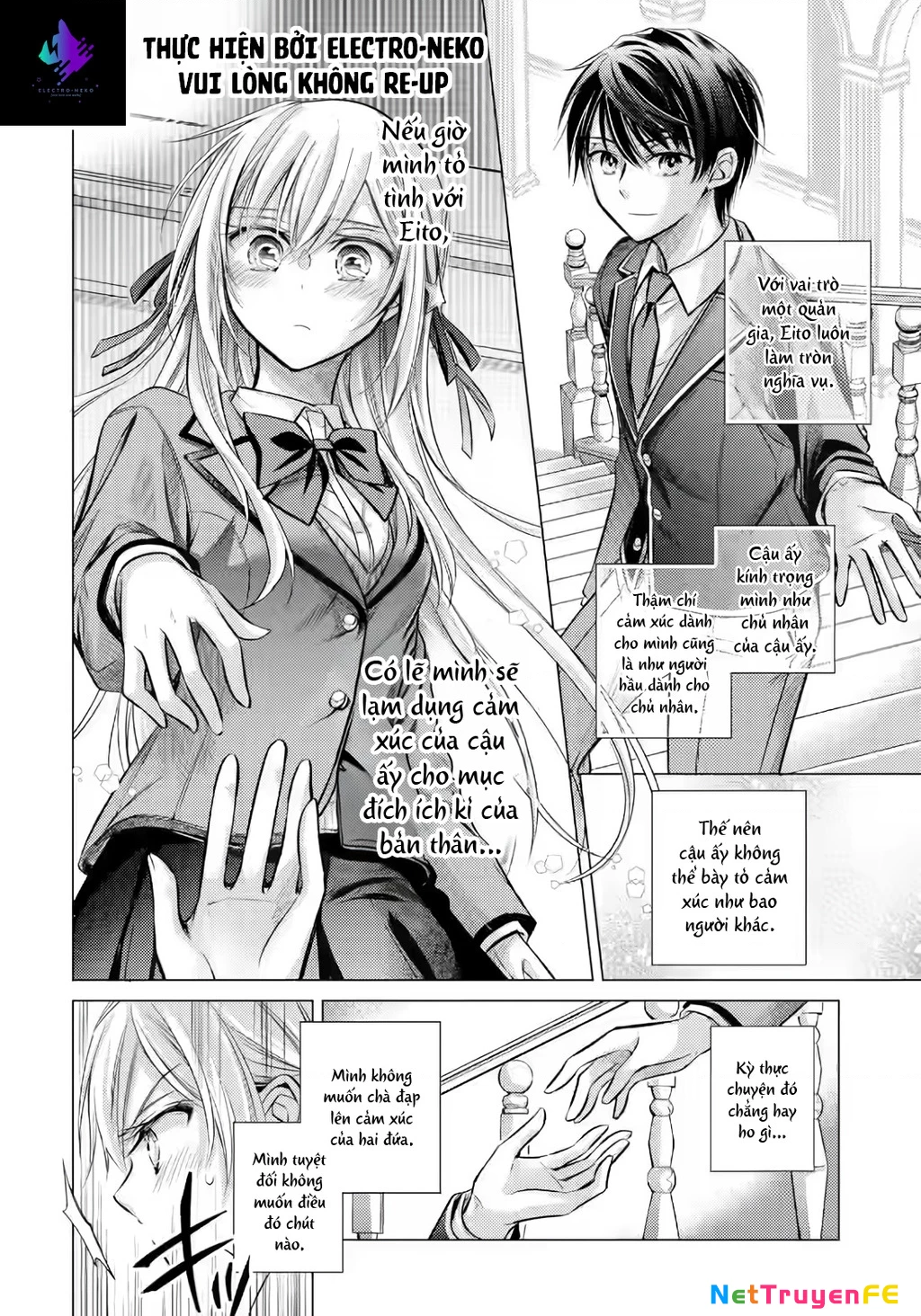 Ore ga Kokuhaku Sarete Kara, Ojou no Yousu ga Okashii Chapter 1.2 - 6