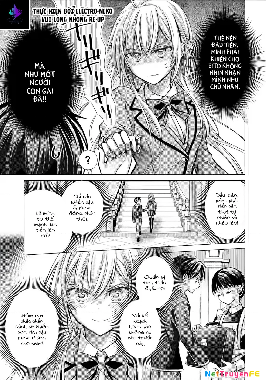 Ore ga Kokuhaku Sarete Kara, Ojou no Yousu ga Okashii Chapter 1.2 - 7