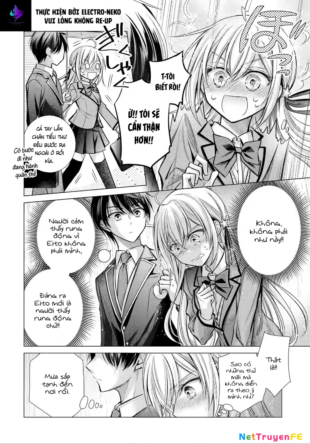 Ore ga Kokuhaku Sarete Kara, Ojou no Yousu ga Okashii Chapter 1.2 - 16