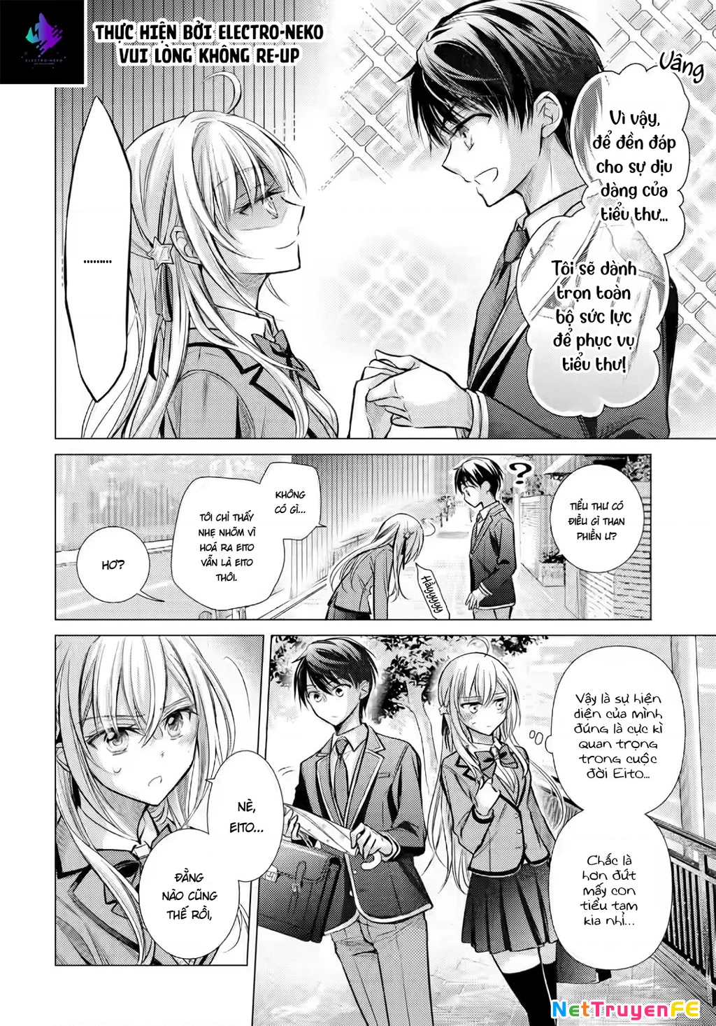 Ore ga Kokuhaku Sarete Kara, Ojou no Yousu ga Okashii Chapter 1.2 - 22