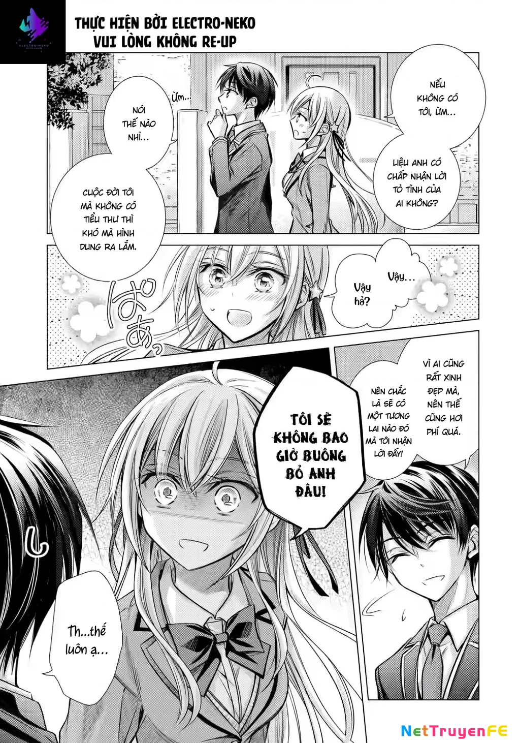 Ore ga Kokuhaku Sarete Kara, Ojou no Yousu ga Okashii Chapter 1.2 - 23