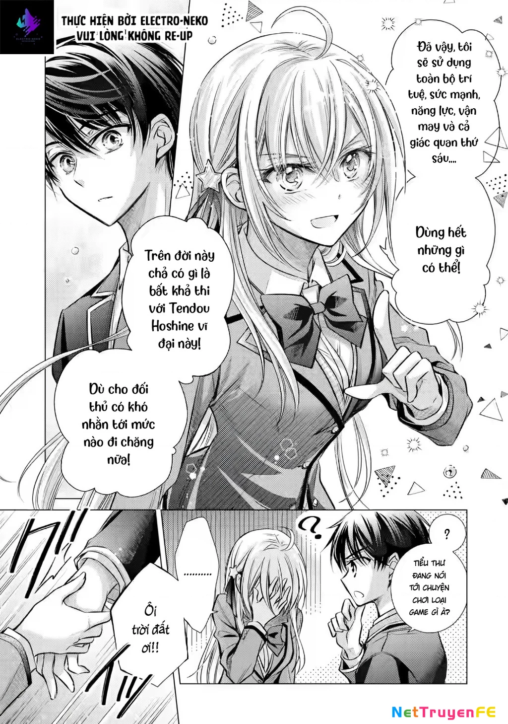 Ore ga Kokuhaku Sarete Kara, Ojou no Yousu ga Okashii Chapter 1.2 - 27