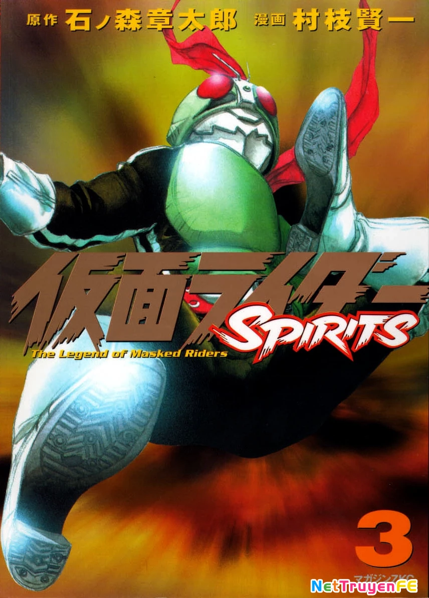 Kamen Rider Spirits Chapter 11 - 4