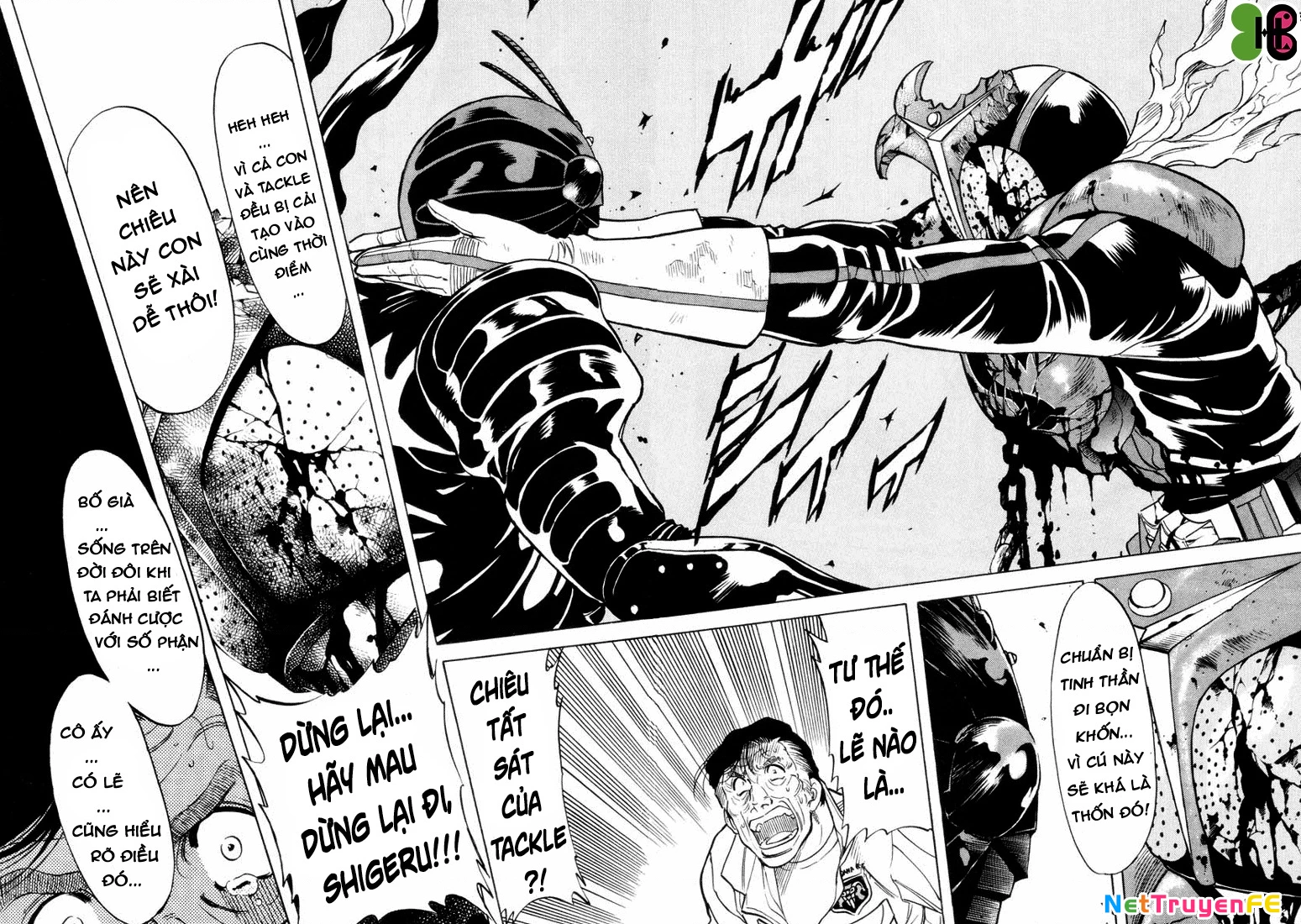 Kamen Rider Spirits Chapter 12 - 32