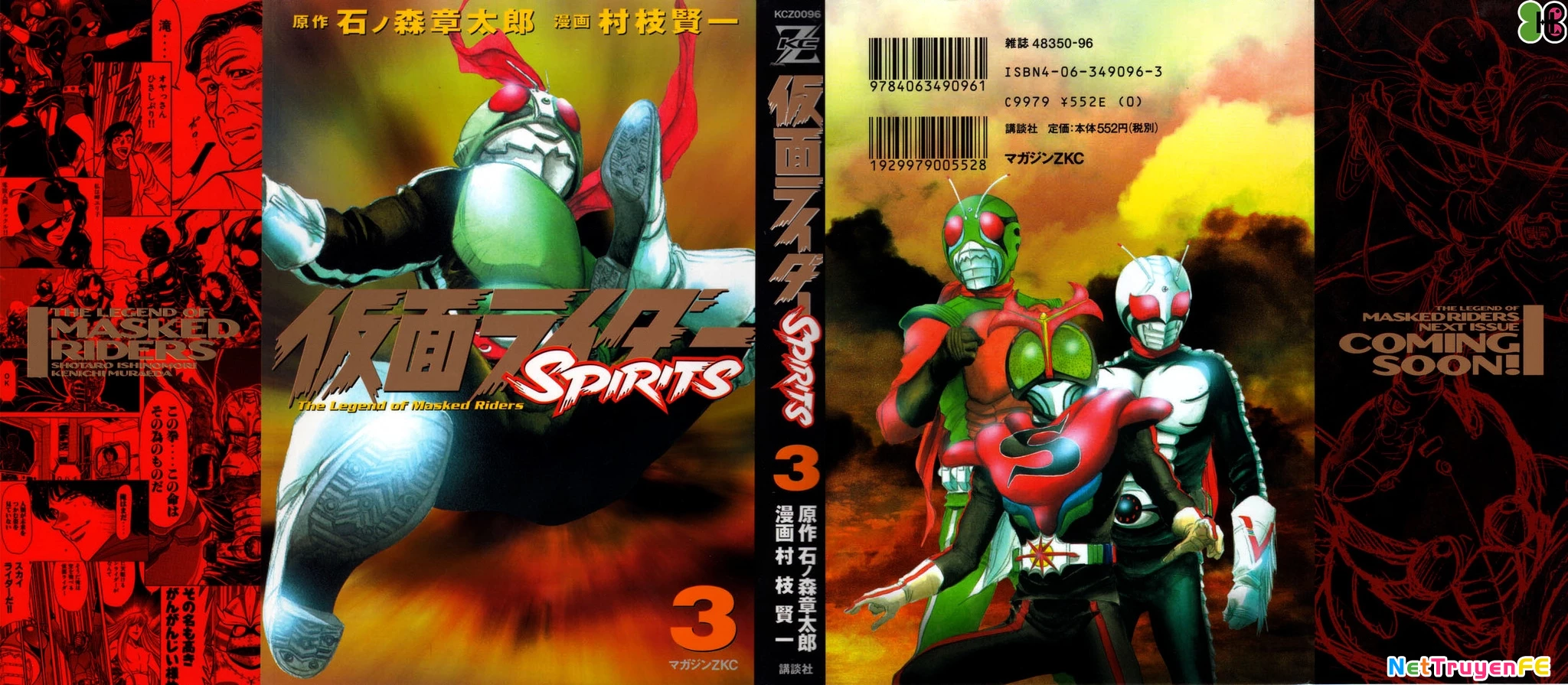 Kamen Rider Spirits Chapter 17 - 33