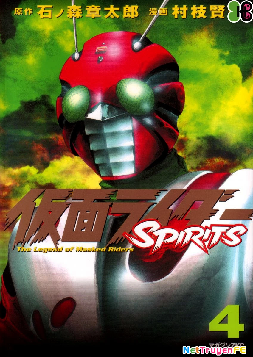 Kamen Rider Spirits Chapter 18 - 3