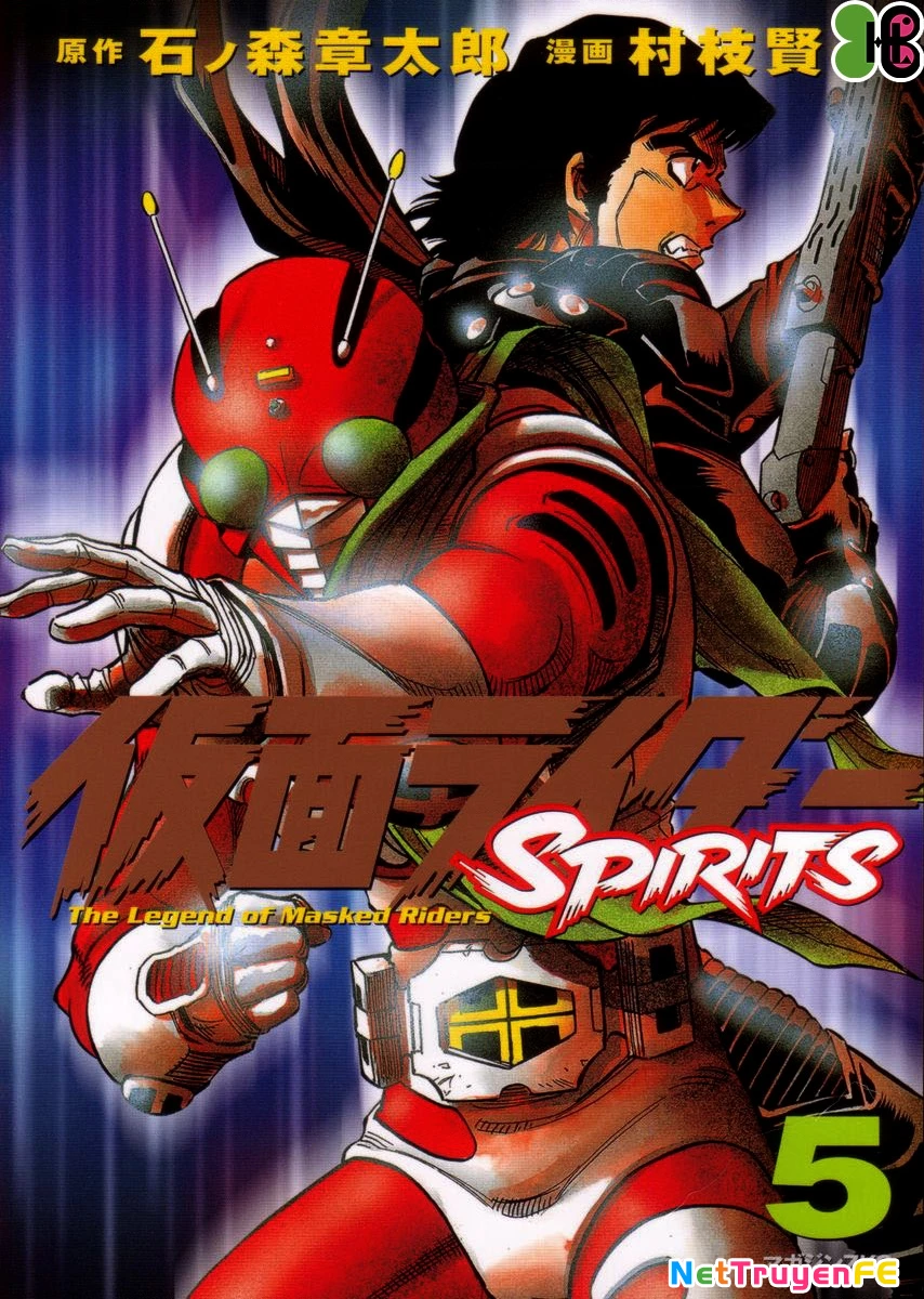 Kamen Rider Spirits Chapter 24 - 3