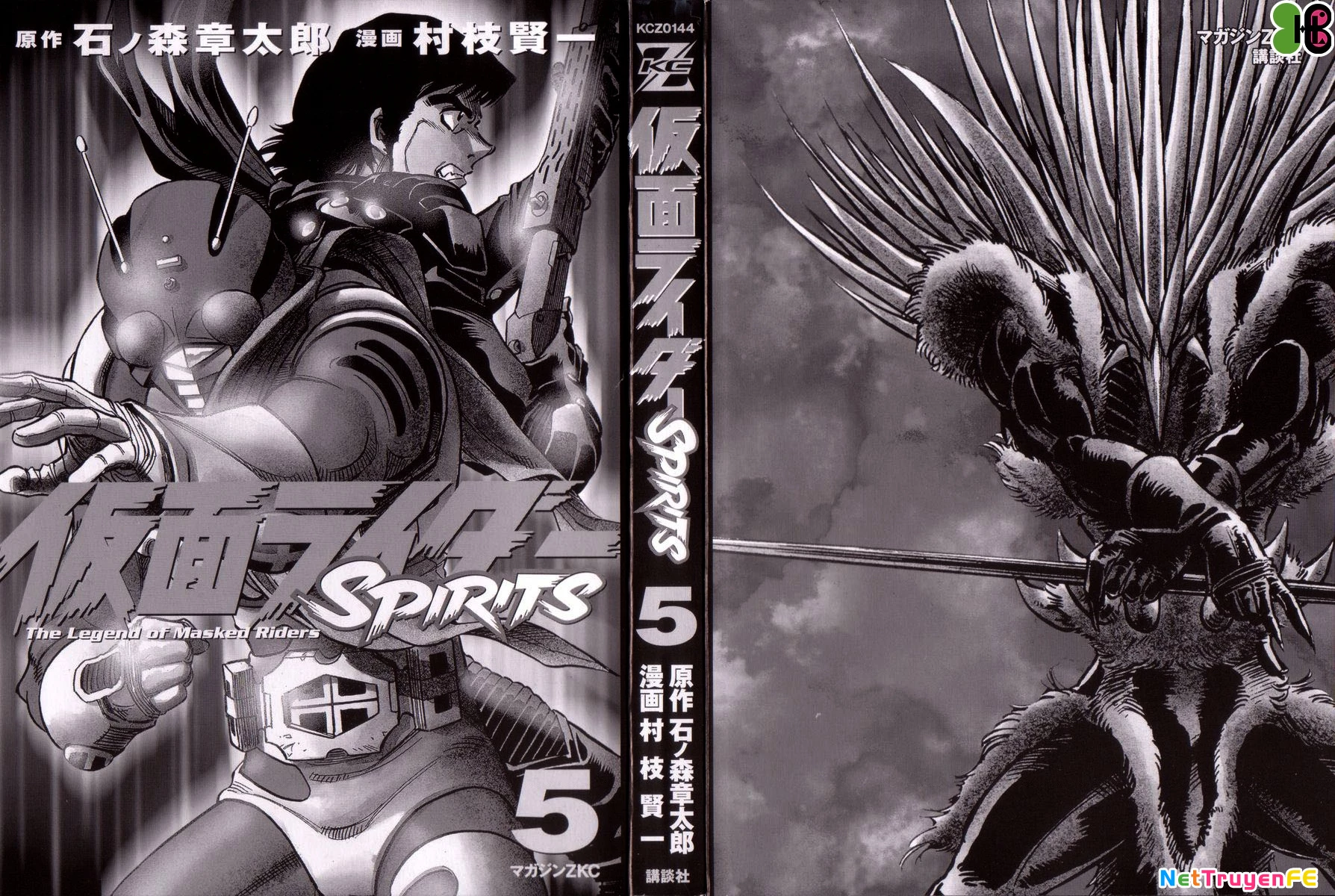 Kamen Rider Spirits Chapter 24 - 6