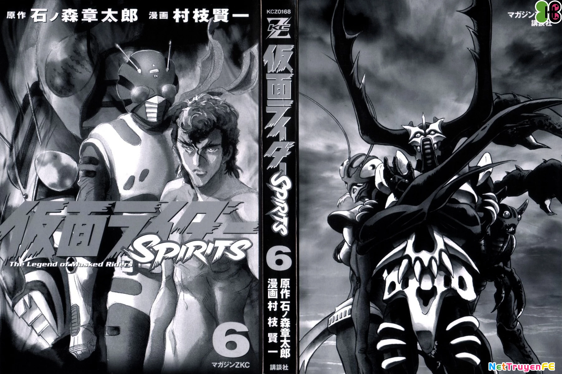 Kamen Rider Spirits Chapter 31 - 6