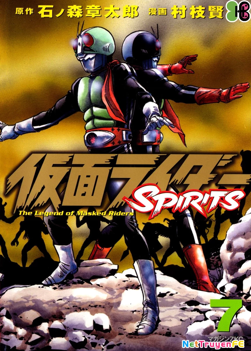 Kamen Rider Spirits Chapter 39 - 3