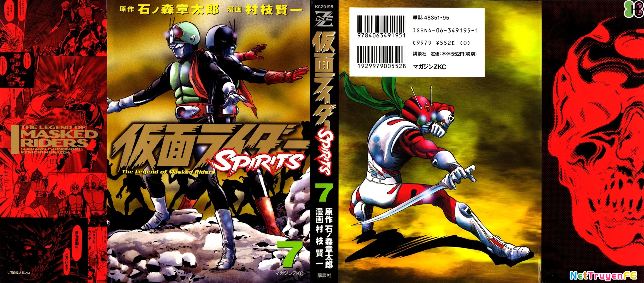 Kamen Rider Spirits Chapter 39 - 4