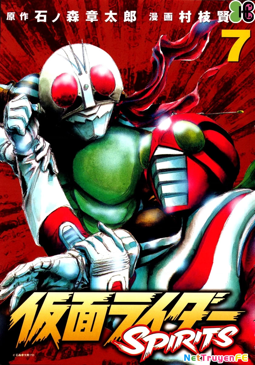 Kamen Rider Spirits Chapter 39 - 7