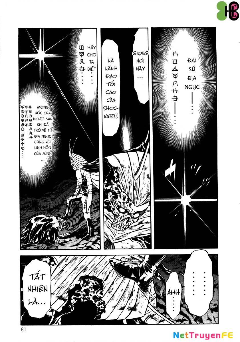 Kamen Rider Spirits Chapter 41 - 17