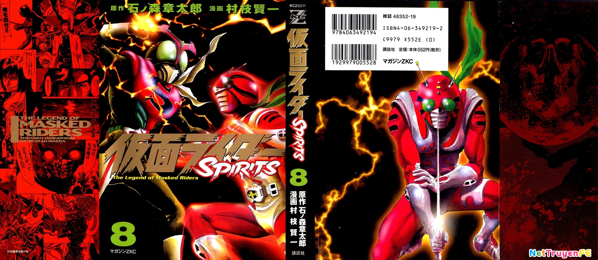 Kamen Rider Spirits Chapter 46 - 4