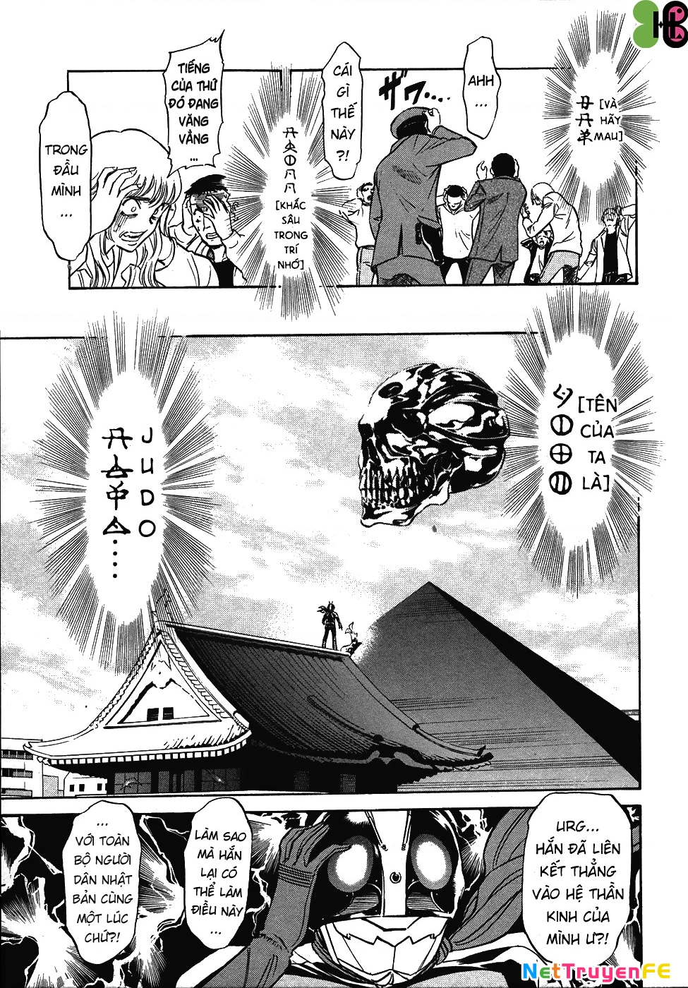 Kamen Rider Spirits Chapter 46 - 11