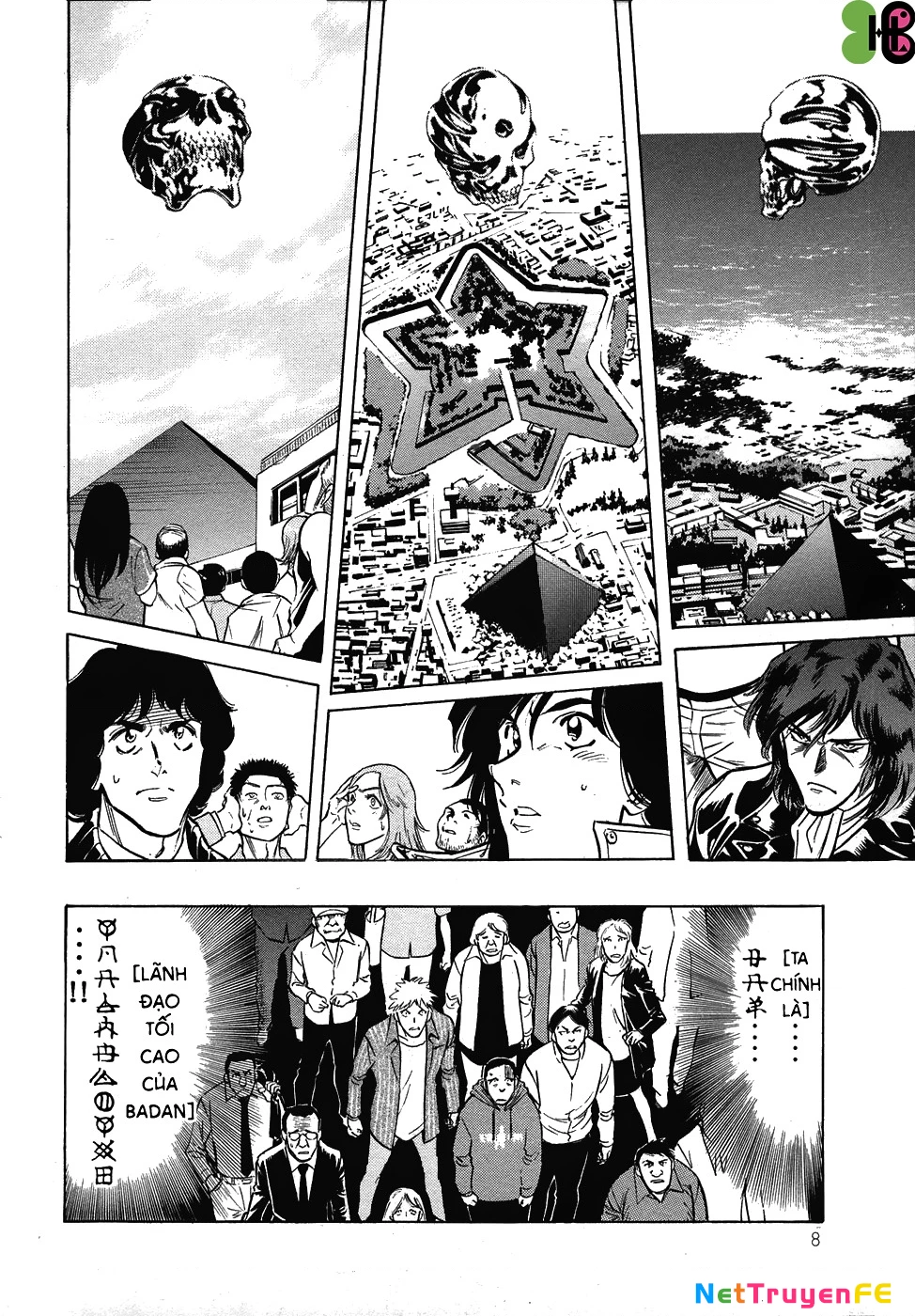 Kamen Rider Spirits Chapter 46 - 12