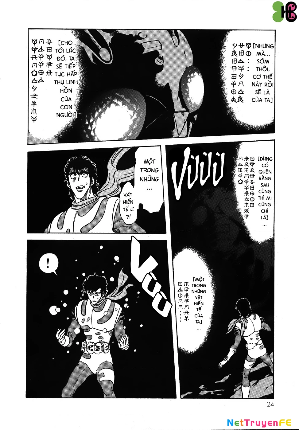 Kamen Rider Spirits Chapter 47 - 7