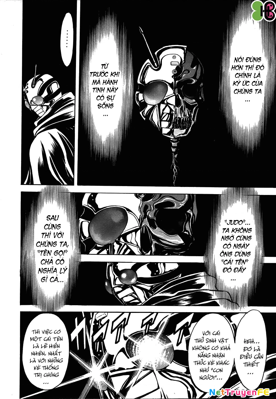 Kamen Rider Spirits Chapter 50 - 5