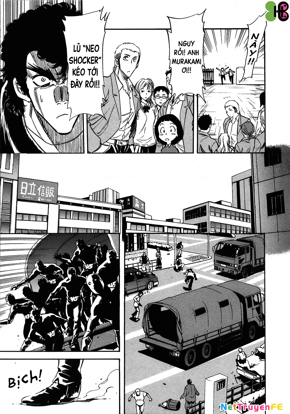 Kamen Rider Spirits Chapter 52 - 5