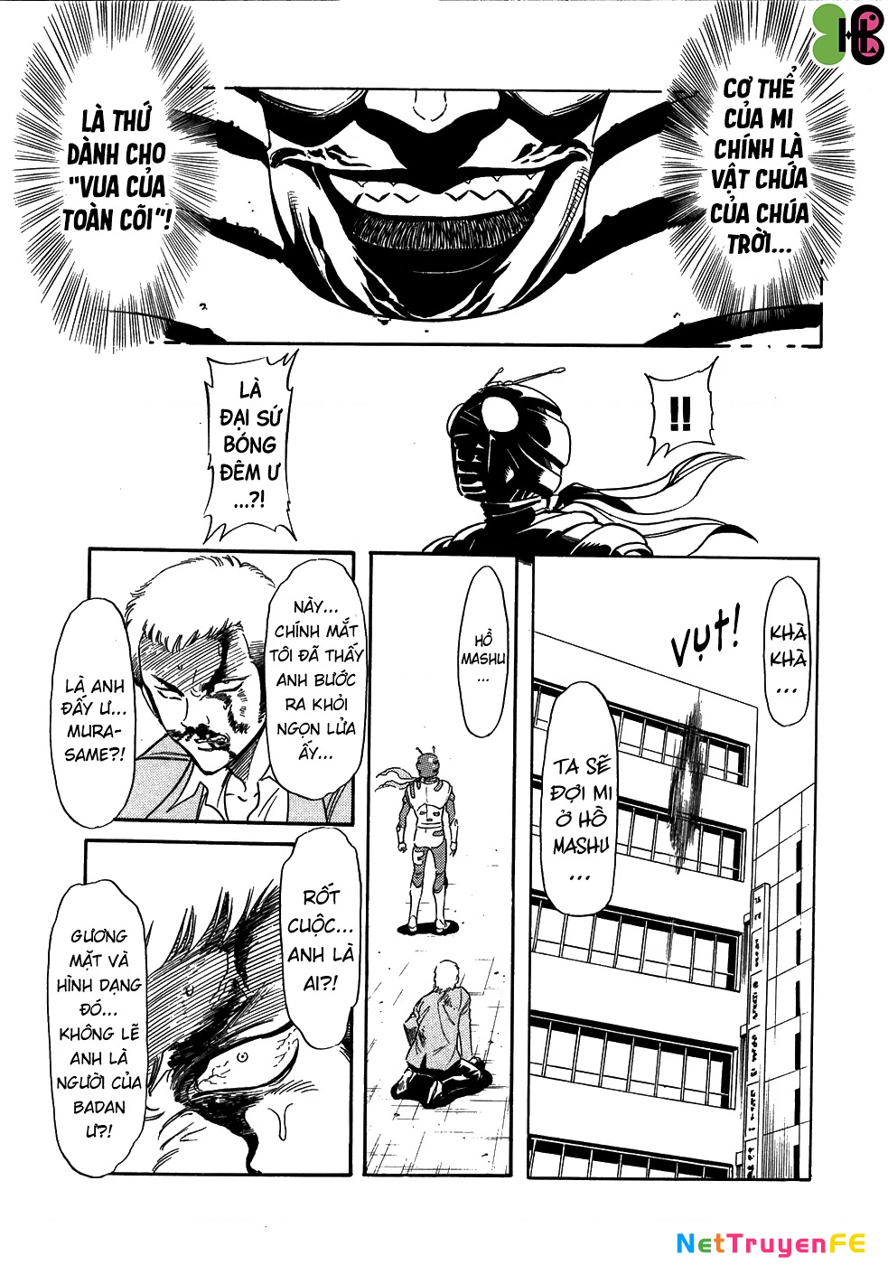 Kamen Rider Spirits Chapter 52 - 17