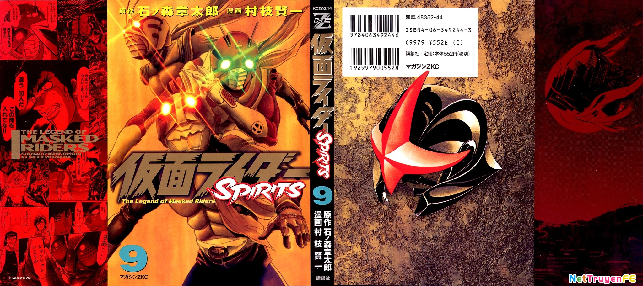 Kamen Rider Spirits Chapter 54 - 2