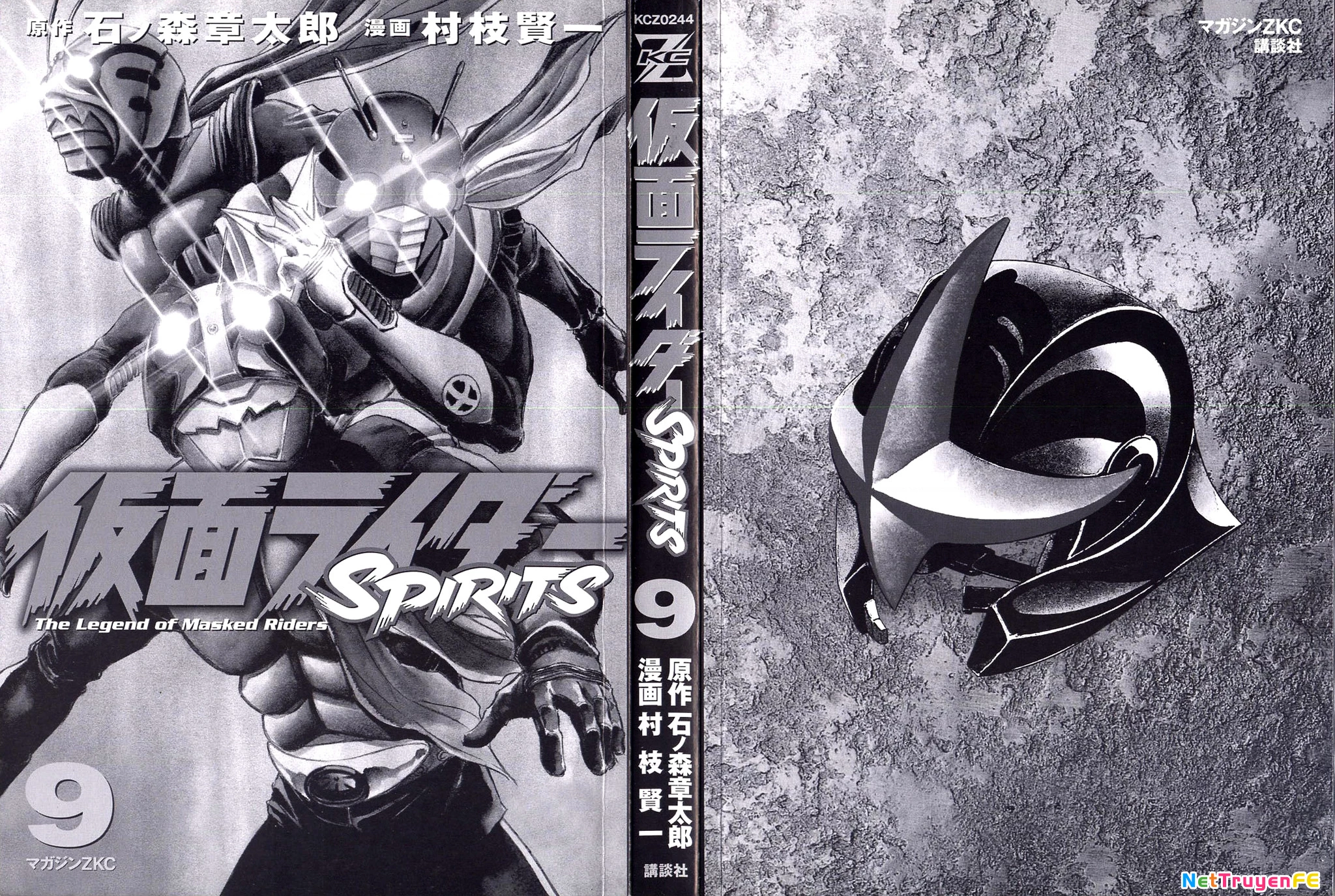 Kamen Rider Spirits Chapter 54 - 3