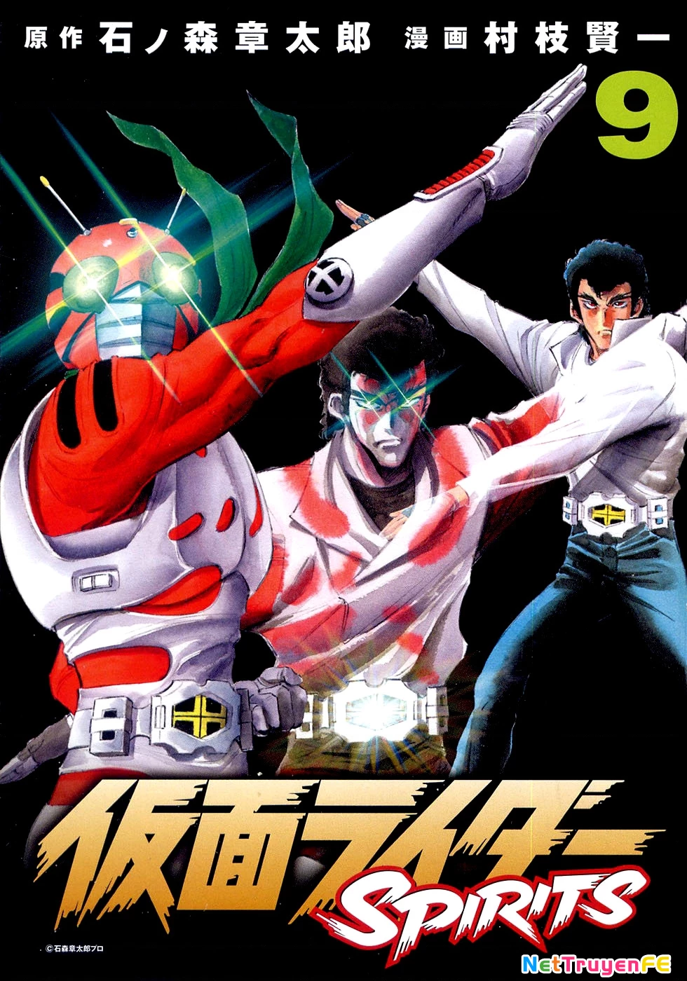 Kamen Rider Spirits Chapter 54 - 4