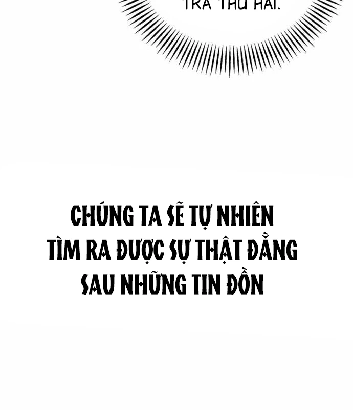 Xin Hãy Đọc Chapter 18 - 129