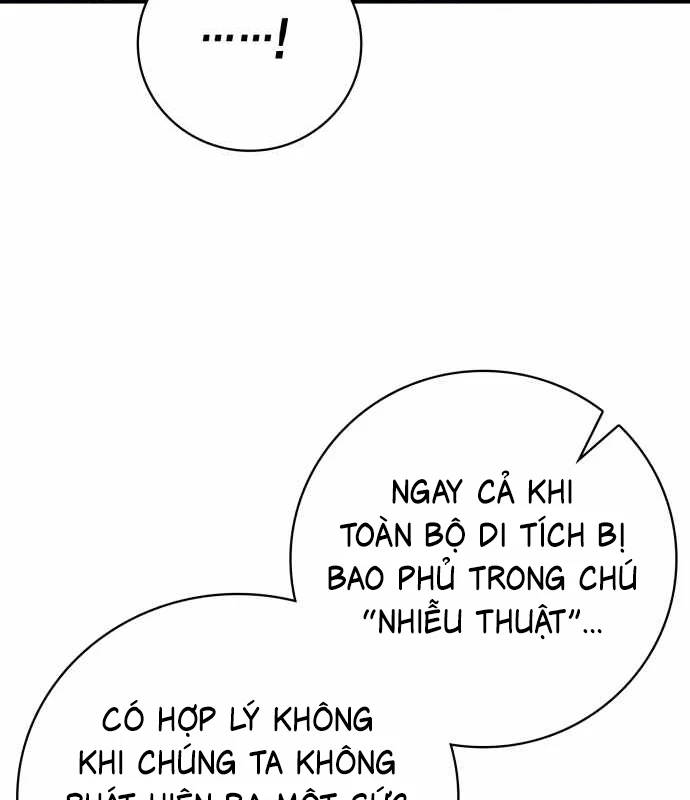 Xin Hãy Đọc Chapter 19 - 104