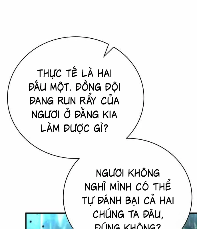 Xin Hãy Đọc Chapter 23 - 143