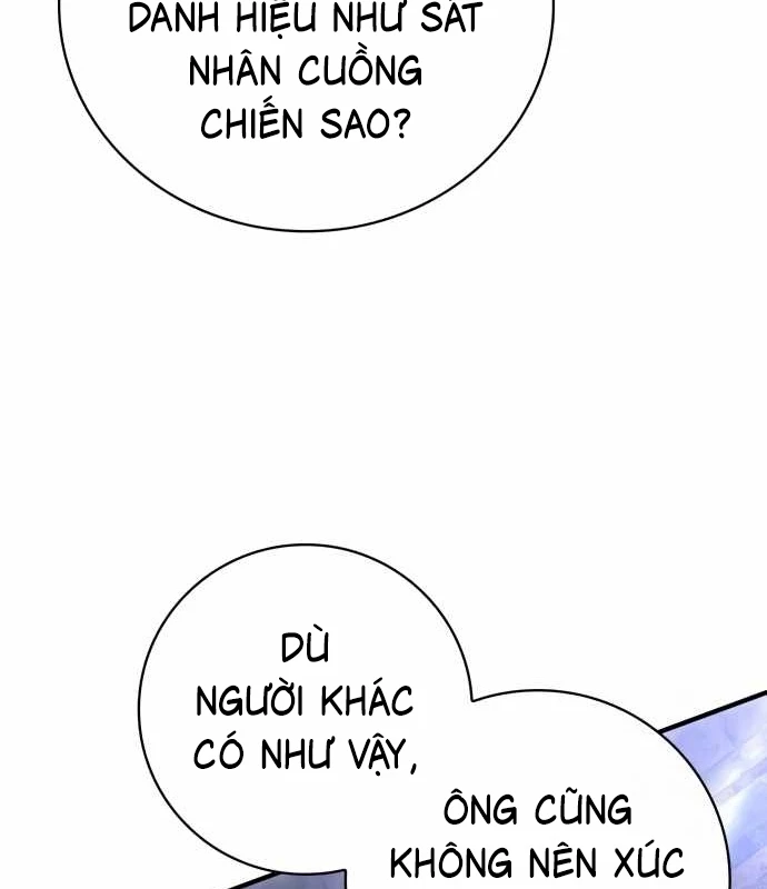 Xin Hãy Đọc Chapter 24 - 177