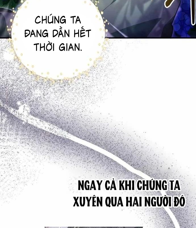 Xin Hãy Đọc Chapter 26 - 132