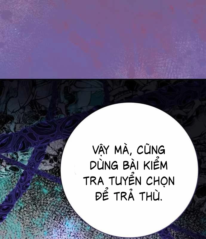 Xin Hãy Đọc Chapter 27 - 87