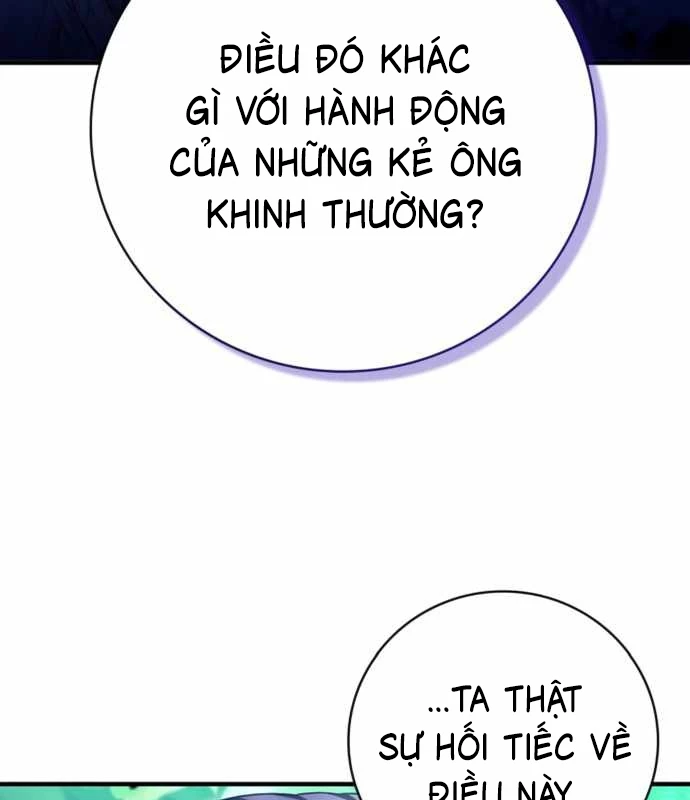 Xin Hãy Đọc Chapter 27 - 89