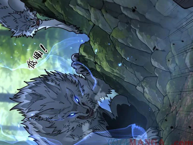 Lão xà tu tiên truyện Chapter 11 - 87