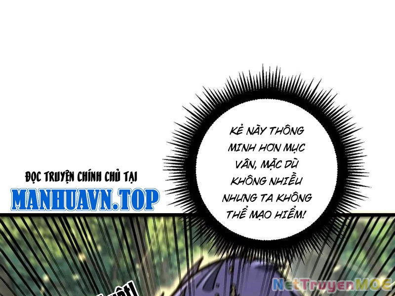 Lão xà tu tiên truyện Chapter 11 - 135