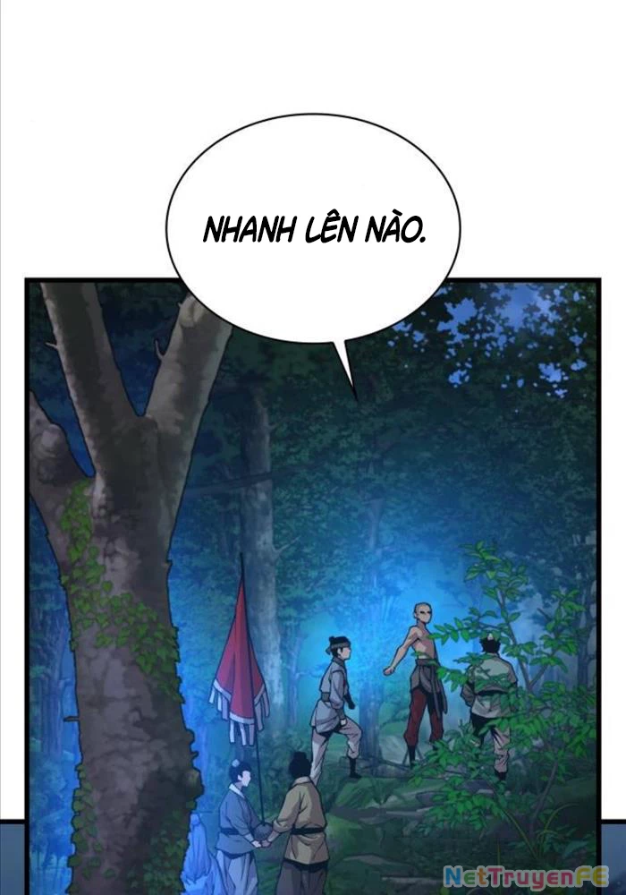 Quái Lực Loạn Thần Chapter 46 - 116