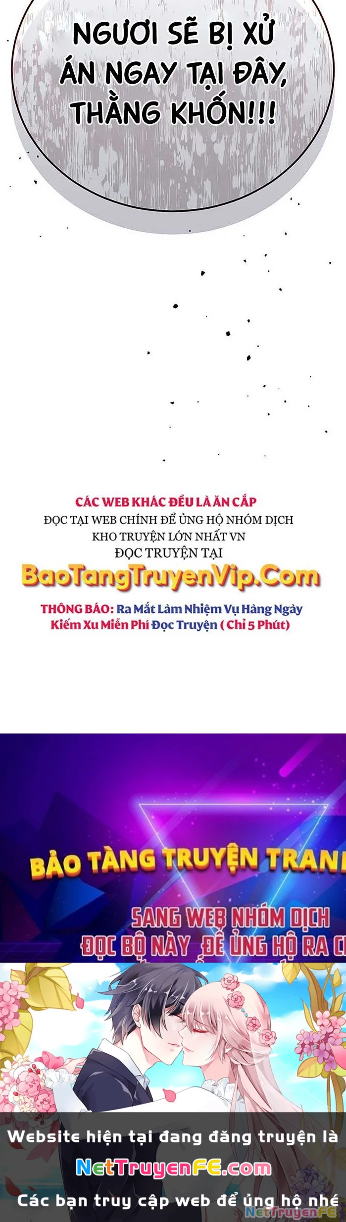 Hộ Vệ Điên Cuồng Trong Tiểu Thuyết Trung Cổ Chapter 14 - 113