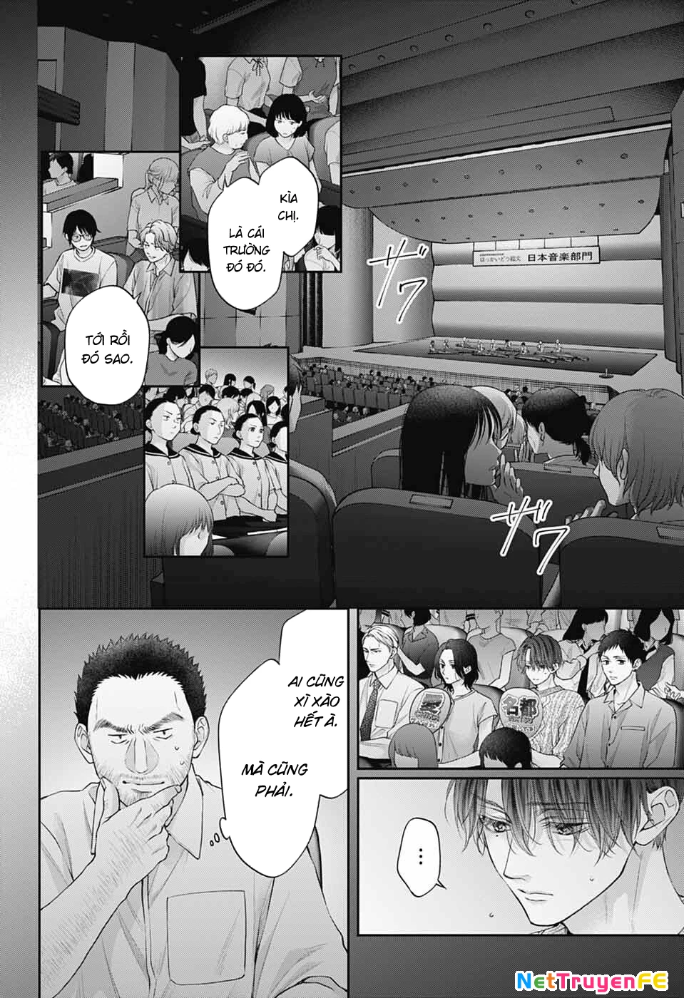 Kono Oto Tomare Chapter 138 - 5