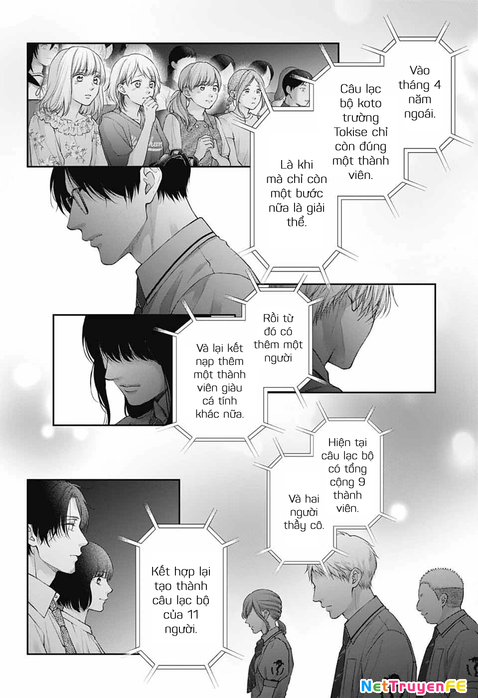 Kono Oto Tomare Chapter 138 - 9