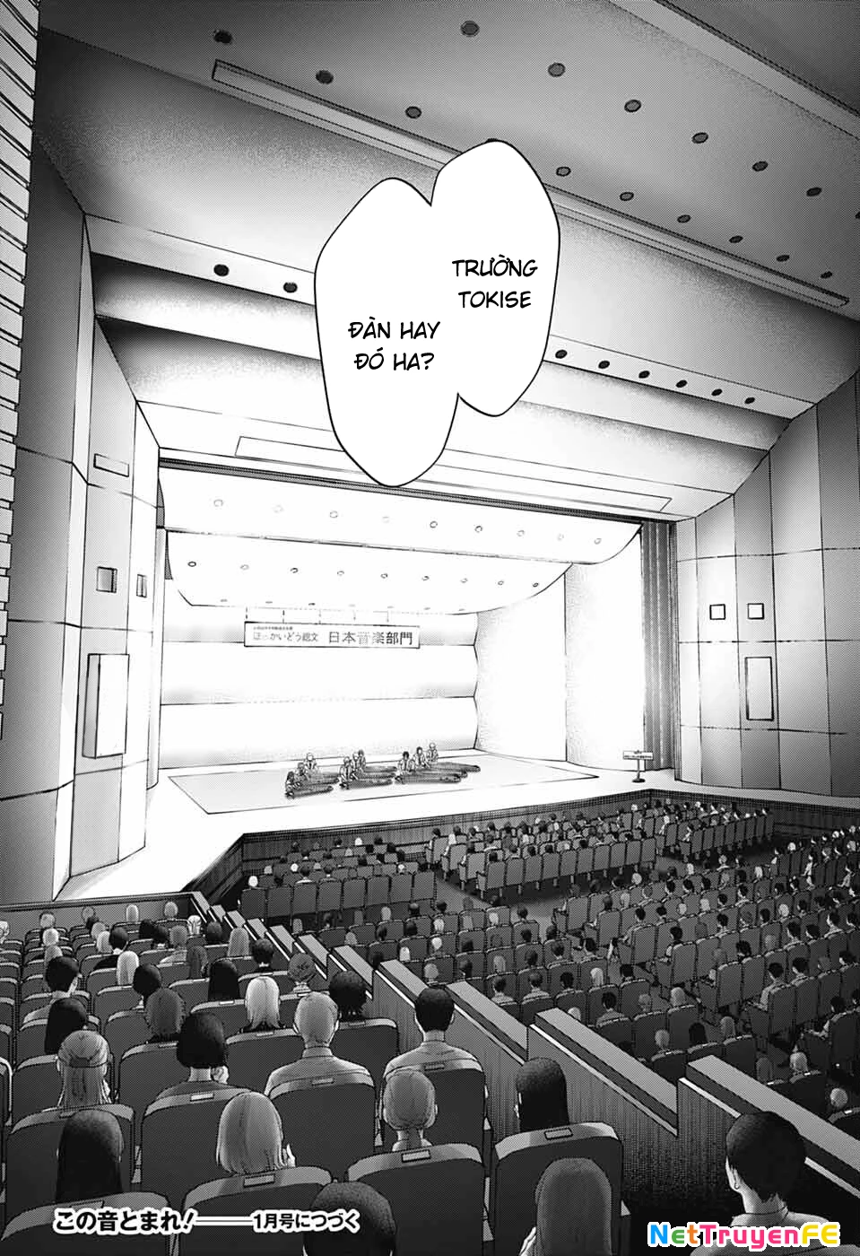 Kono Oto Tomare Chapter 138 - 45