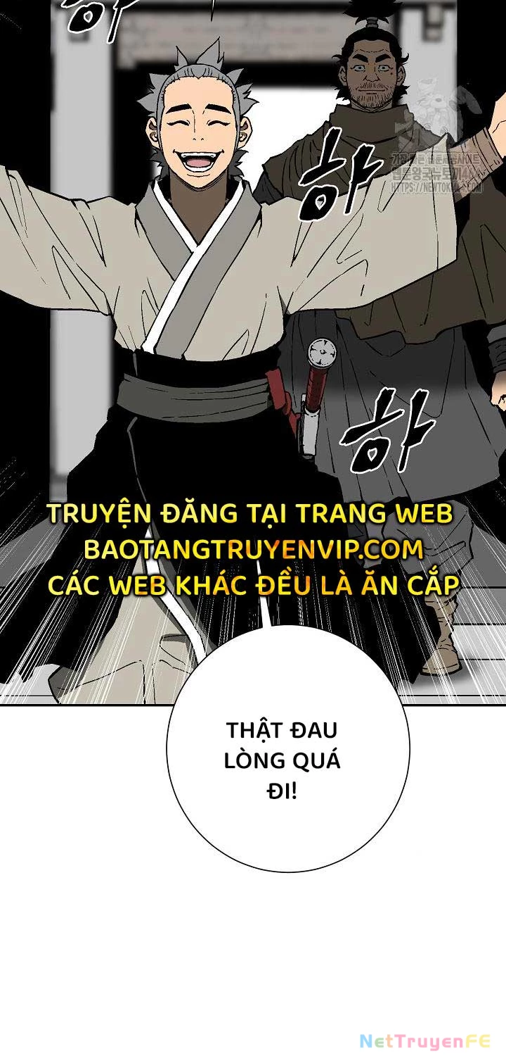 Vĩ Linh Kiếm Tiên Chapter 83 - 3