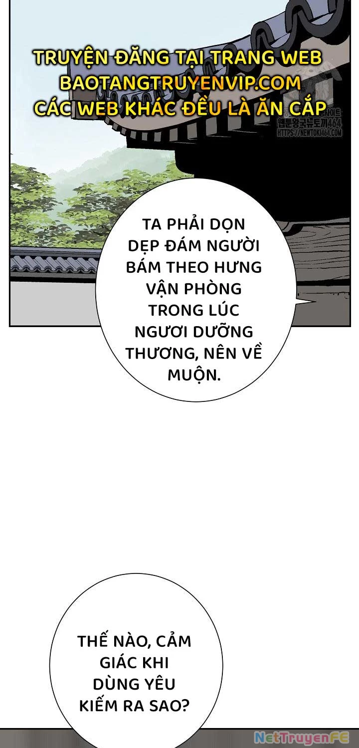 Vĩ Linh Kiếm Tiên Chapter 83 - 13