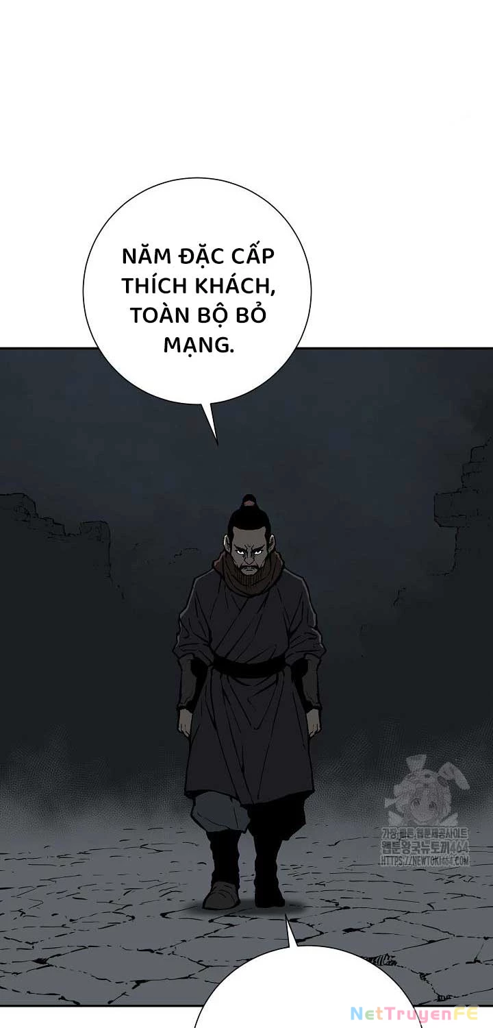 Vĩ Linh Kiếm Tiên Chapter 83 - 66