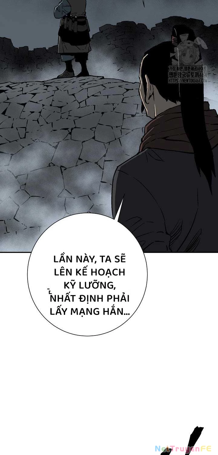 Vĩ Linh Kiếm Tiên Chapter 83 - 73