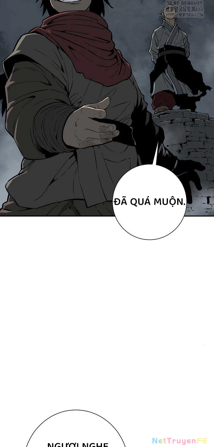 Vĩ Linh Kiếm Tiên Chapter 83 - 79