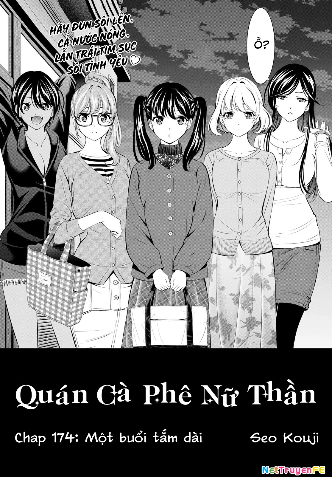 Quán Cà Phê Nữ Thần Chapter 174 - 3