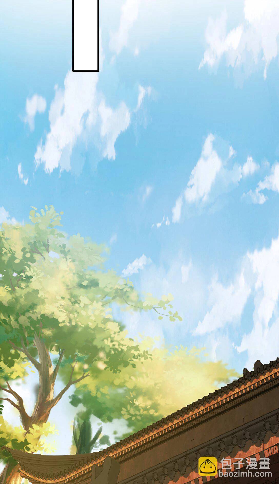 Luyện Khí Chi Thần Chapter 73 - 20