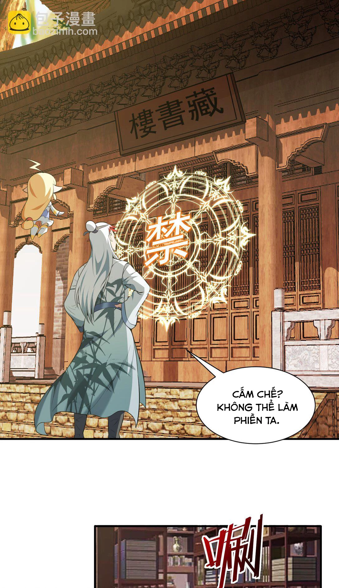 Luyện Khí Chi Thần Chapter 73 - 21